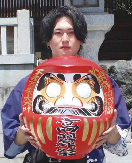 大江 雅希